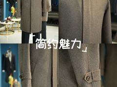 -尊卡诺高级西装礼服定制(江东中路店)