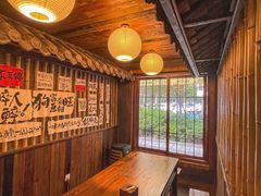 -杨老头鲜货烧烤(太古里店)