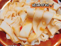 -南门口湘军剁辣椒老店(老长沙第一品牌店)