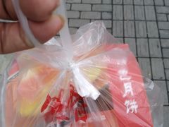 -新川饮食(新川小区店)