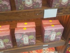 -祥禾饽饽铺·中式糕点(天津河东美福园店)