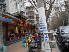 -牛王庙特色面(杏苑公寓店)