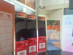 -曹杨影城(曹杨店)