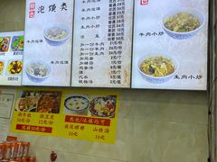 -刘信牛羊肉泡馍小炒(回民街店)