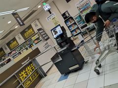 -华润万家(凯德和平广场店)