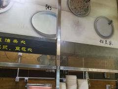 -阊门姚记豆浆(旧学前直营店)