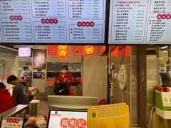 -西关明记肠粉(荔枝湾店)