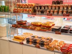 -味多美蛋糕(双安店)