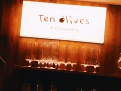 -Ten Olives甜点
