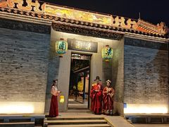 -梁园