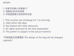 -Luneurs(幸福里店)