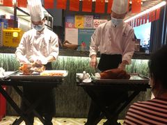 大堂-金鸭季·北京烤鸭(深业上城店)