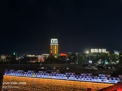 -黎阳老街