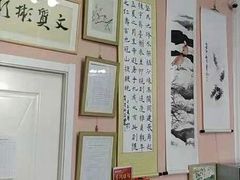 -北斗星爱涂艺术(城悦荟店)