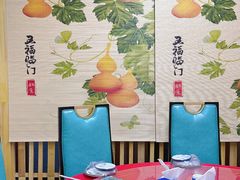 -崴海渔村(虹梅路店)