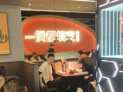 -胖哥俩肉蟹煲(湖滨银泰in77店)