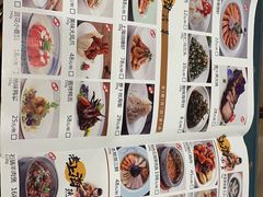 -和记小菜(七宝店)