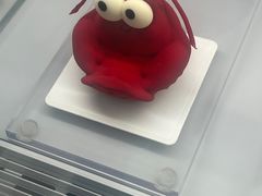 -好利来(武汉新天地店)