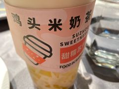-新梅华餐厅(星悦汇店)