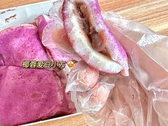 -米阿糯糕团•酒酿•甜品(莫愁店)