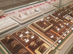 -品真阁(西三旗万象汇店)