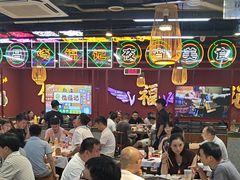 -饶福记·南昌烧烤大排档(九龙湖土著店)