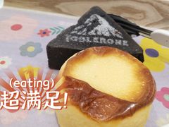 -好利来(熙地港店)
