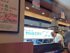 -皇城老妈·大连海鲜火锅(港湾店)