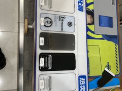 -爱畅享华为苹果手机维修服务(虹口龙之梦店)