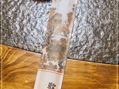 -火云天重庆火锅自助(中山路店)