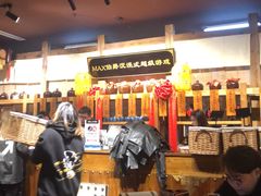 -MAX伯爵沉浸式超级游戏体验馆·实景桌游·剧本杀(小时代店)