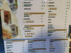-放哈·甜醅子奶茶创造者(正宁路店)