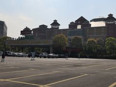 -杭州乐园