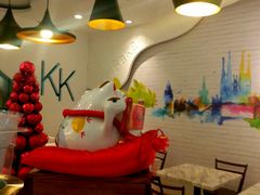 -KK BAKERY烘焙