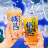 火遍魔都的养身茶饮品牌椿风茶饮大都荟也开店啦