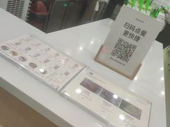 -宝珠奶酪(闵行仲盛店)