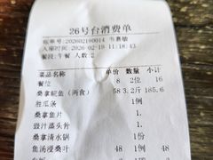 -阿多私房菜(顺德店)