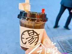 -陈学正酸梅汤(大学习巷店)