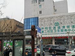 -豆蔻电影主题餐厅(四牌楼店)