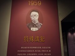 -南越王博物院(王宫展区)