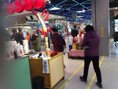 -盒马鲜生(宝地店)