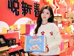 -杭州大厦LSE城市生活超市(杭州大厦店)