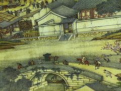 -青龙湖公园