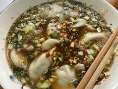 -尤素福东举院饺子馆