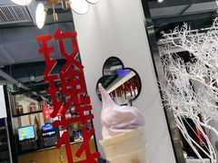 -玫瑰花园自助烤肉(顺义鑫海韵通店)