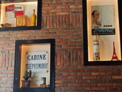 景观位-LA MAISON公鸡和龙(蛇口店)