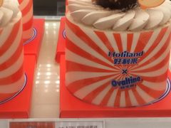 -好利来(朝外店)