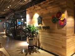 -沐泷泉(南风大剧院店)