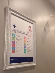 -蓝丝带 催乳 产后恢复中心(狮山龙湖店)