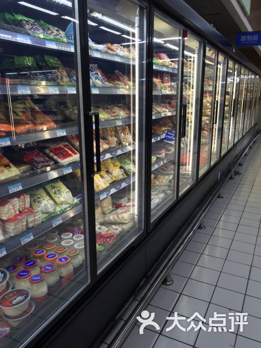 沃尔玛超市(余姚城东路分店)图片 - 第1张